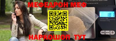 кокаин премиум Нарткала