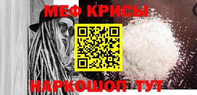 Альфа ПВП Нальчик