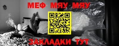 Альфа ПВП Нальчик