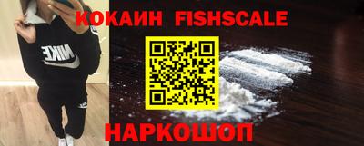 Альфа ПВП Нальчик