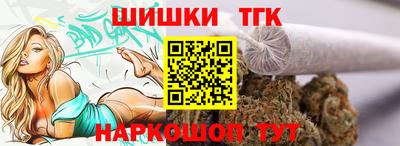 Альфа ПВП Нальчик