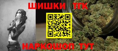 кокаин премиум Нарткала