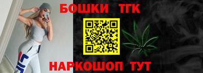 кокаин премиум Нарткала