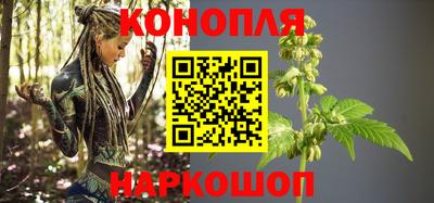 кокаин премиум Нарткала