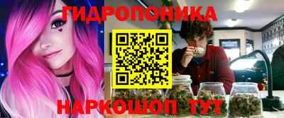 кокаин премиум Нарткала