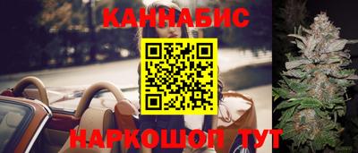 Альфа ПВП Нальчик