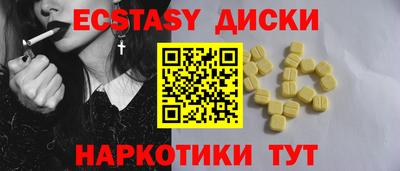 Альфа ПВП Нальчик