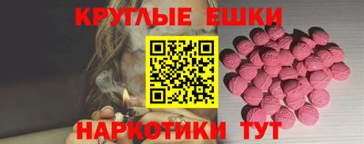 кокаин премиум Нарткала