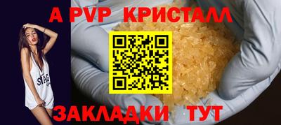 кокаин премиум Нарткала