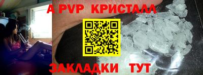 кокаин премиум Нарткала