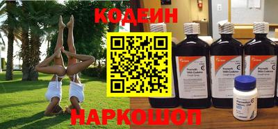 Альфа ПВП Нальчик