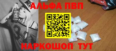 кокаин премиум Нарткала