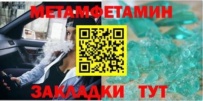 Альфа ПВП Нальчик