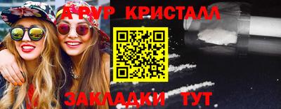 Альфа ПВП Нальчик