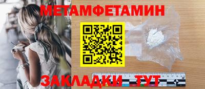 Альфа ПВП Нальчик