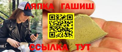 Альфа ПВП Нальчик