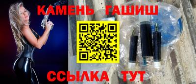Альфа ПВП Нальчик