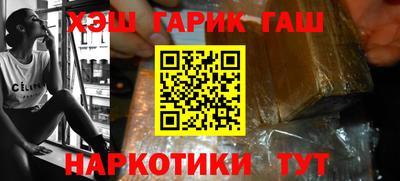 кокаин премиум Нарткала