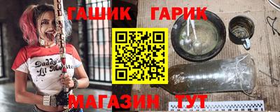 кокаин премиум Нарткала