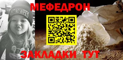 Альфа ПВП Нальчик