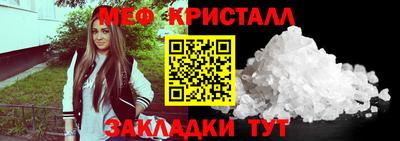 кокаин премиум Нарткала
