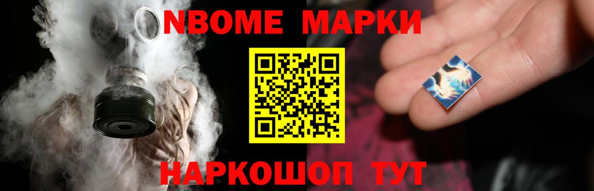 Тихорецк  ЛСД экстази ecstasy  ЛСД экстази ecstasy  Лсд 25 экстази  Вход с VPN 